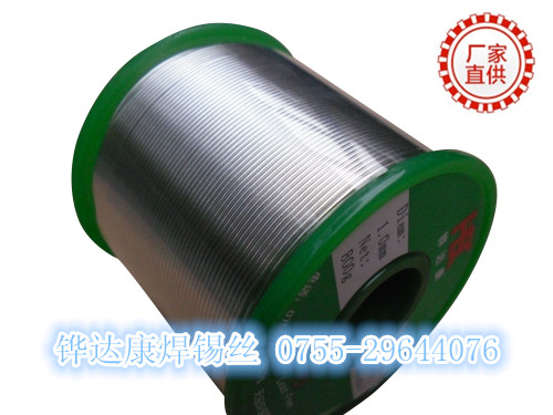 錫焊的焊接技術(shù)要求與松香用法？